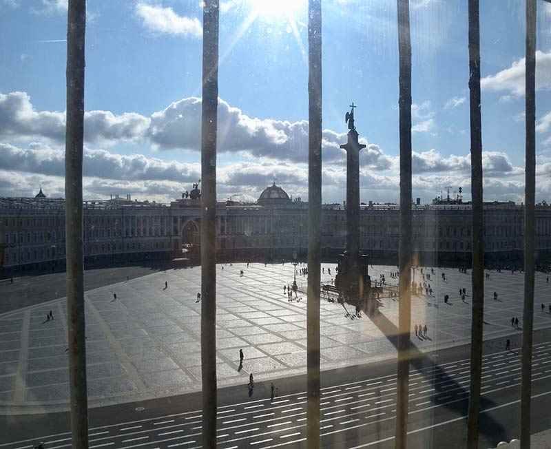 San Petersburgo