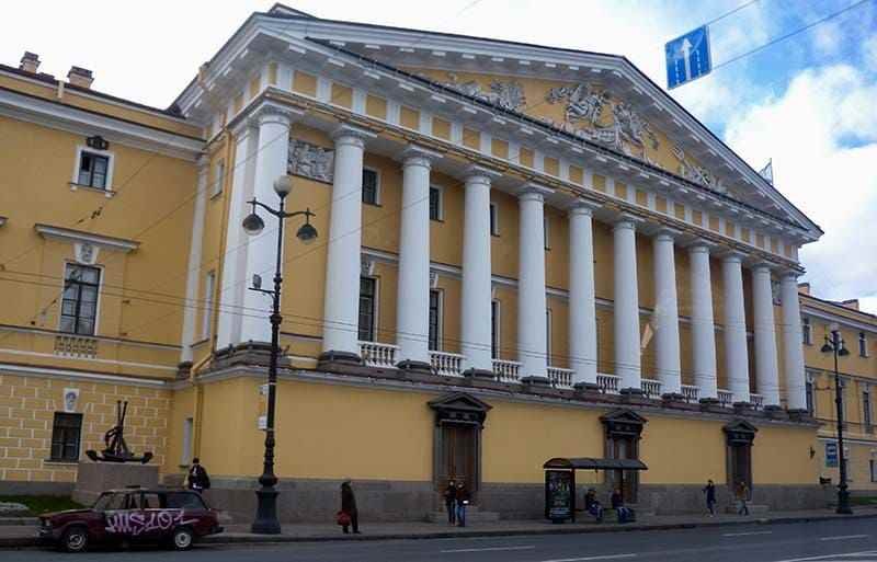 San Petersburgo