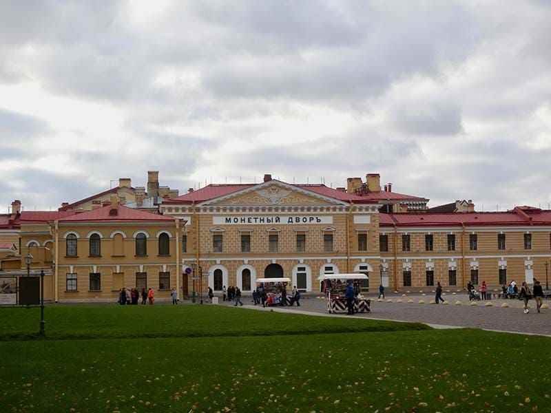 San Petersburgo