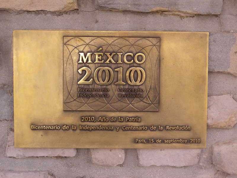 Un recuerdo patriótico excepcional