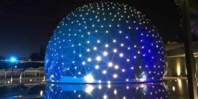 Planetario Citlaltépetl de Orizaba