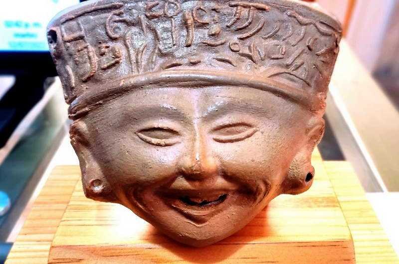 Las Caritas Sonrientes