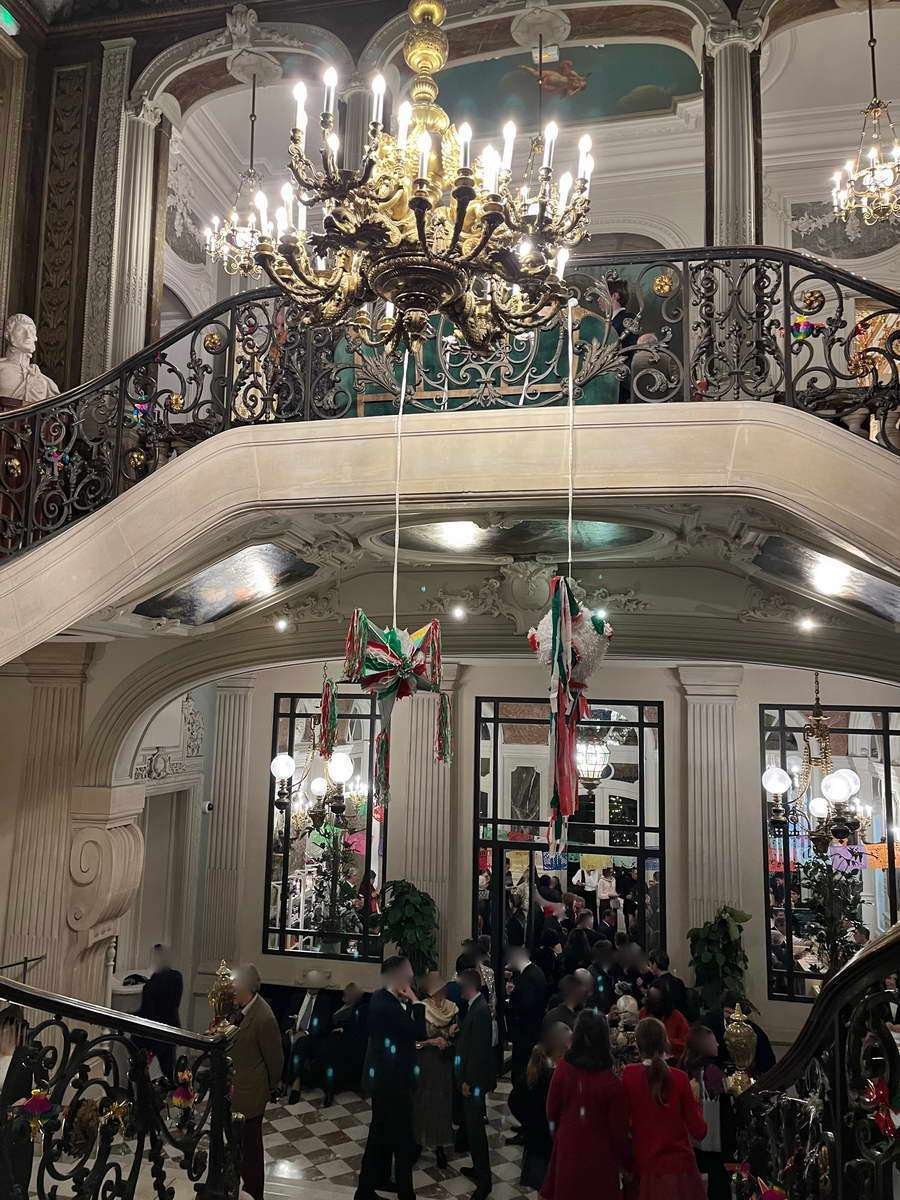 Os pido posada