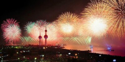 Efemeride Fiesta Nacional De Kuwait 5