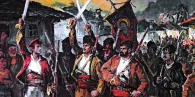 Efemeride Dia De La Libertad De Bulgaria