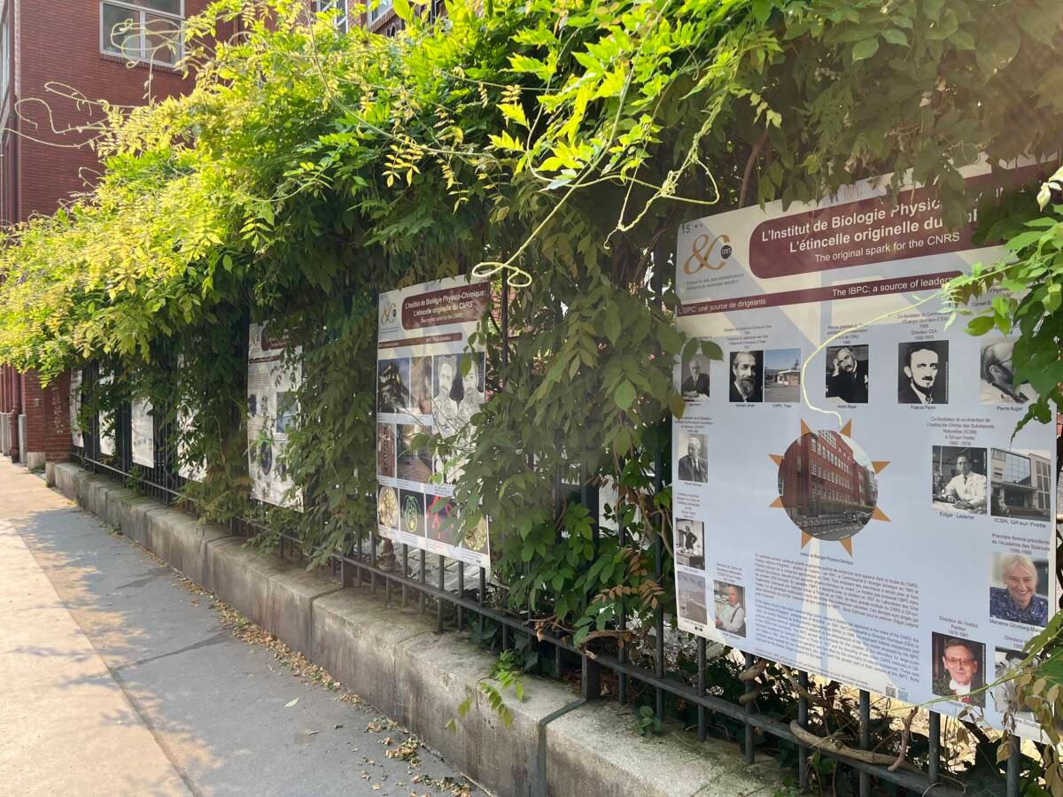 La calle Pierre y Marie Curie